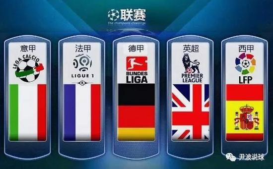 這場比賽無